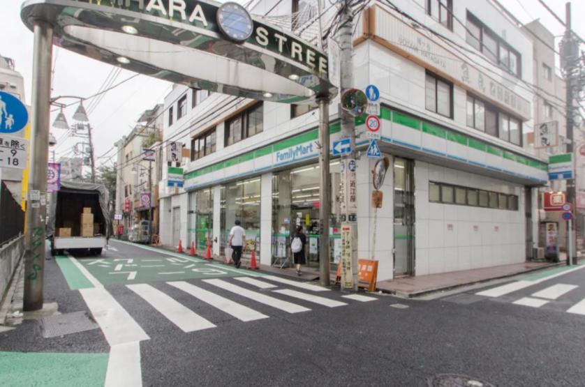 Dwell Urban 7b Tokio
