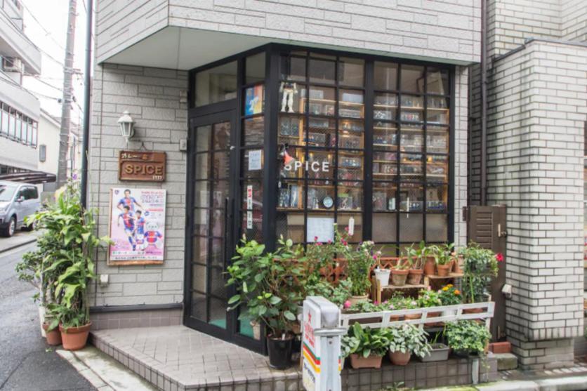 Appartement Dwell Urban 7b Tokio
